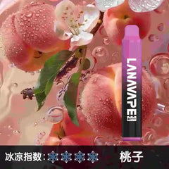 LANA 8000 Puffs 一次性