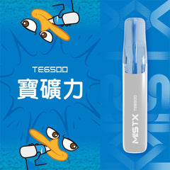 MISTX 鴨嘴獸 一次性6500口