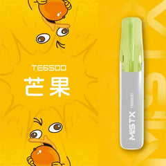 MISTX 鴨嘴獸 一次性6500口