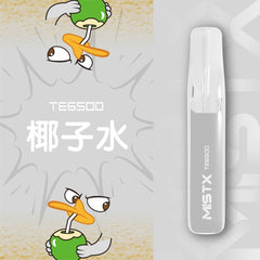MISTX 鴨嘴獸 一次性6500口