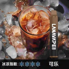 LANA 8000 Puffs 一次性