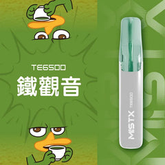 MISTX 鴨嘴獸 一次性6500口