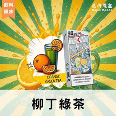東京魔盒-煙彈