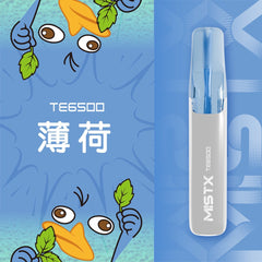 MISTX 鴨嘴獸 一次性6500口