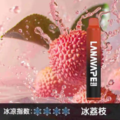LANA 8000 Puffs 一次性