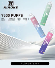 梟客 XIAOKE|7500口 拋棄式